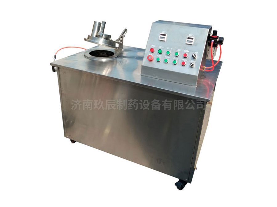 實(shí)驗(yàn)型