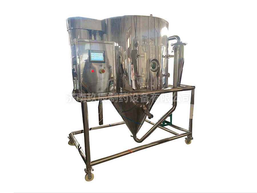 生產(chǎn)型沸騰干燥機