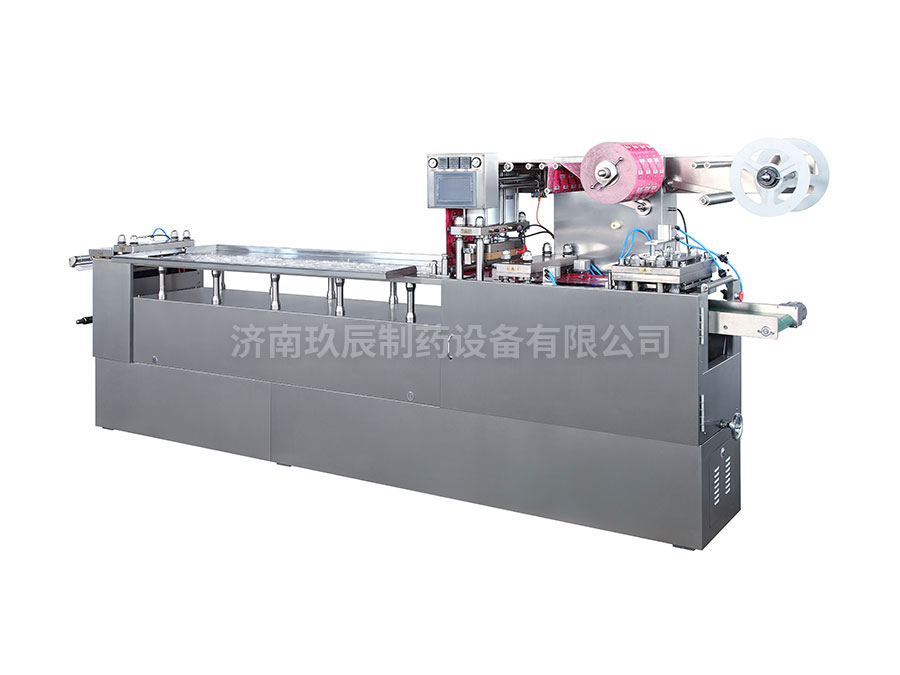 250平板包裝機(jī)