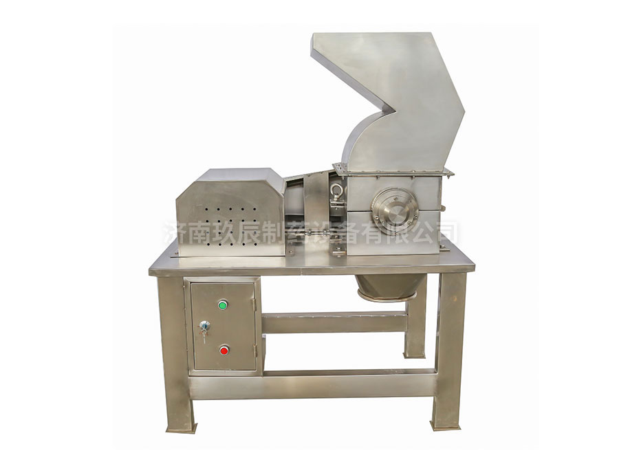 臥式粗碎機(jī)