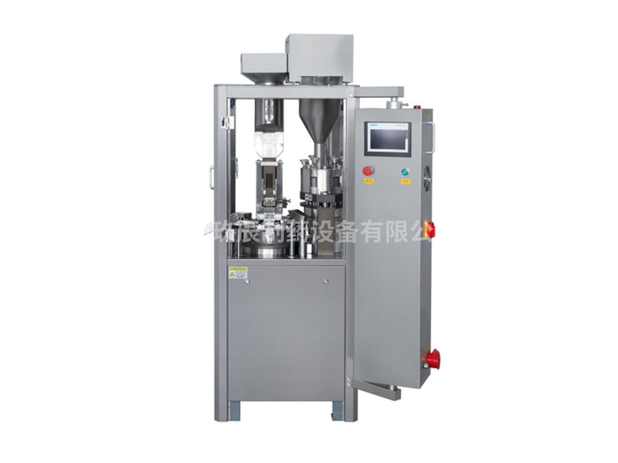 NJP-800全自動(dòng)膠囊填充機(jī)